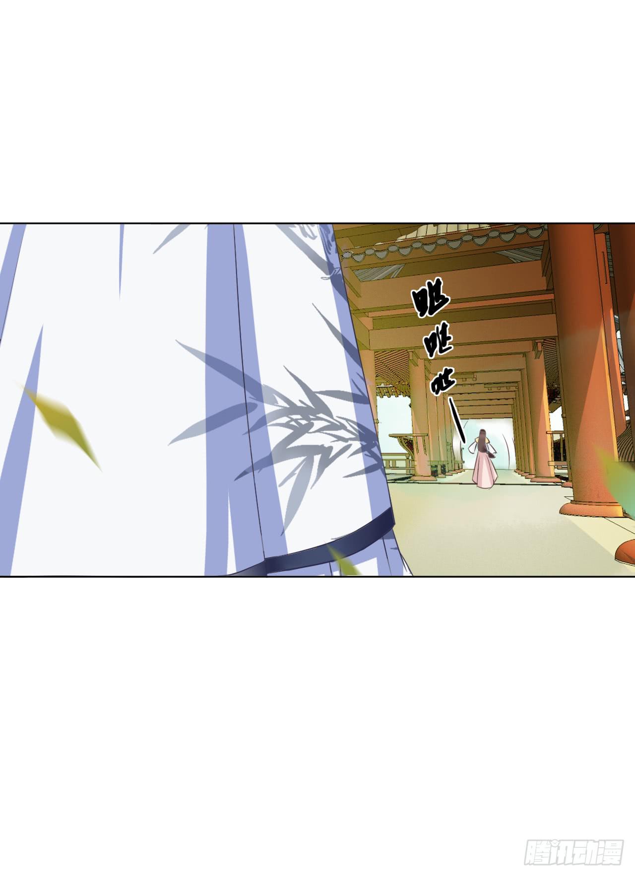 你想钓金龟婿？可不缺姓卜的那一只-第31话