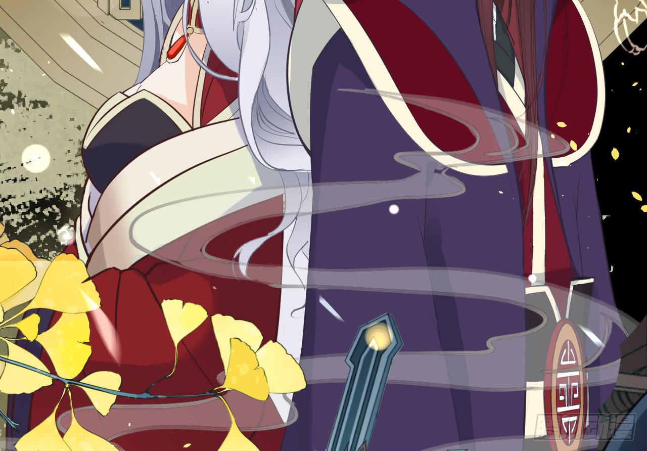 停更通知-第37话