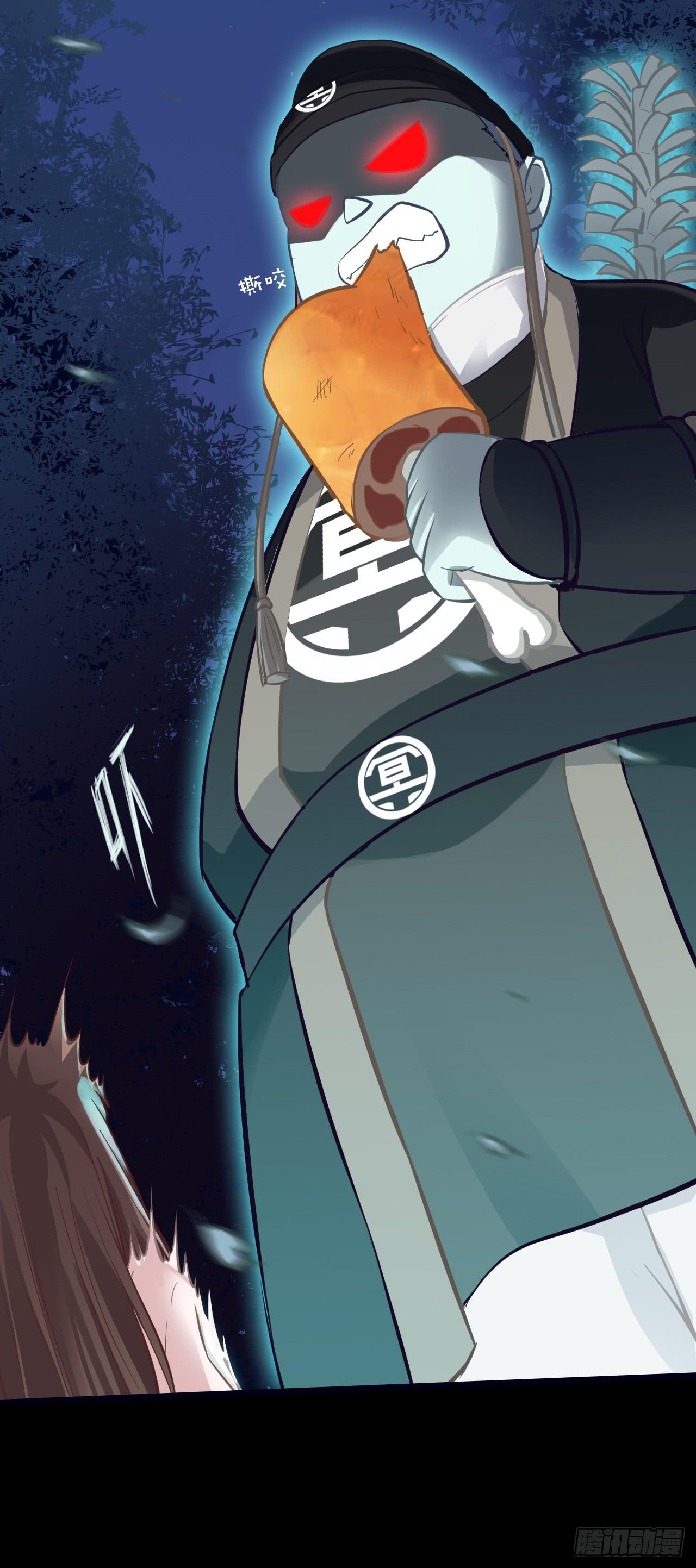 小瞧凡人？！后果很严重！！(1/2)-第7话