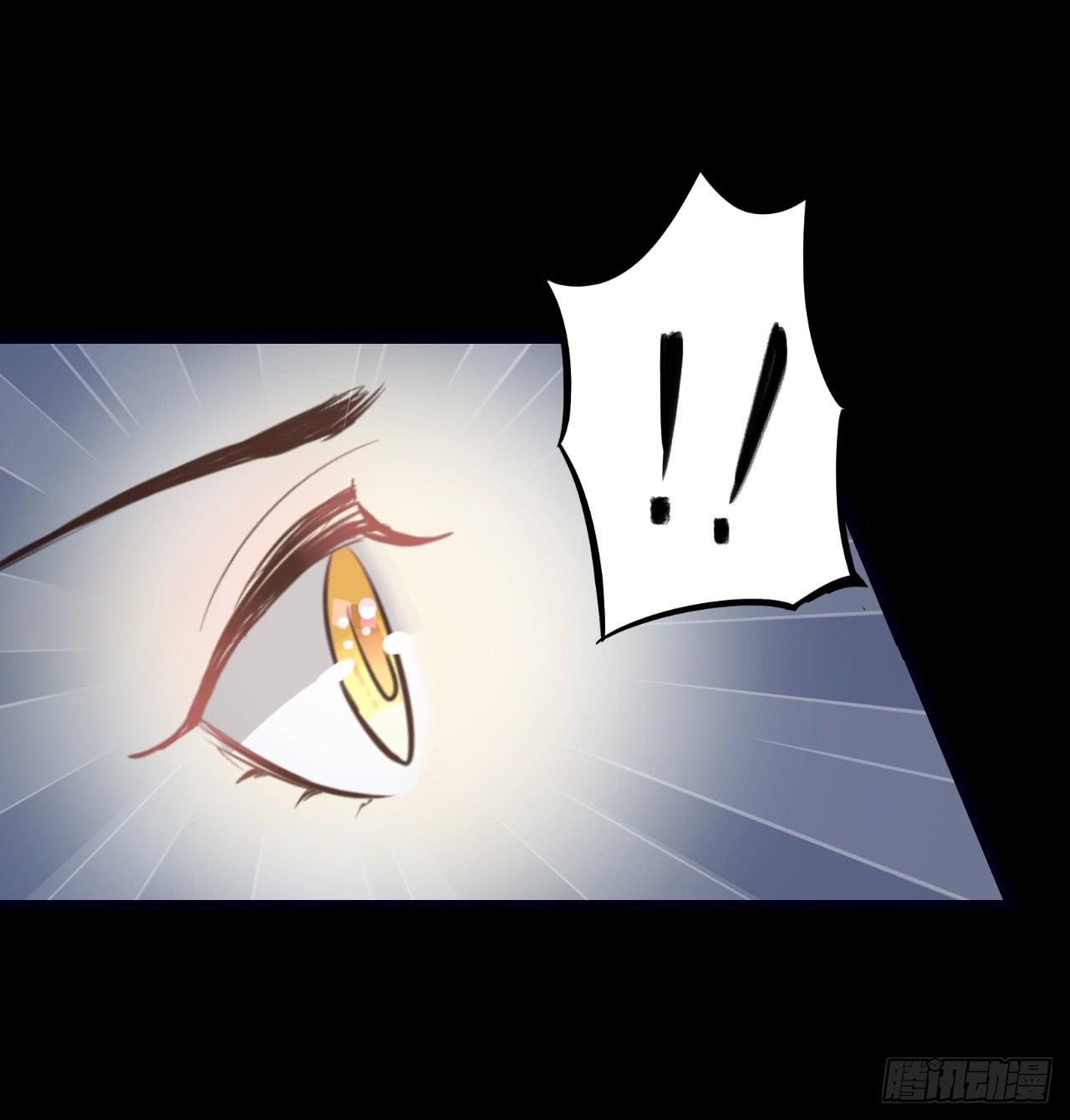 小瞧凡人？！后果很严重！！(1/2)-第7话