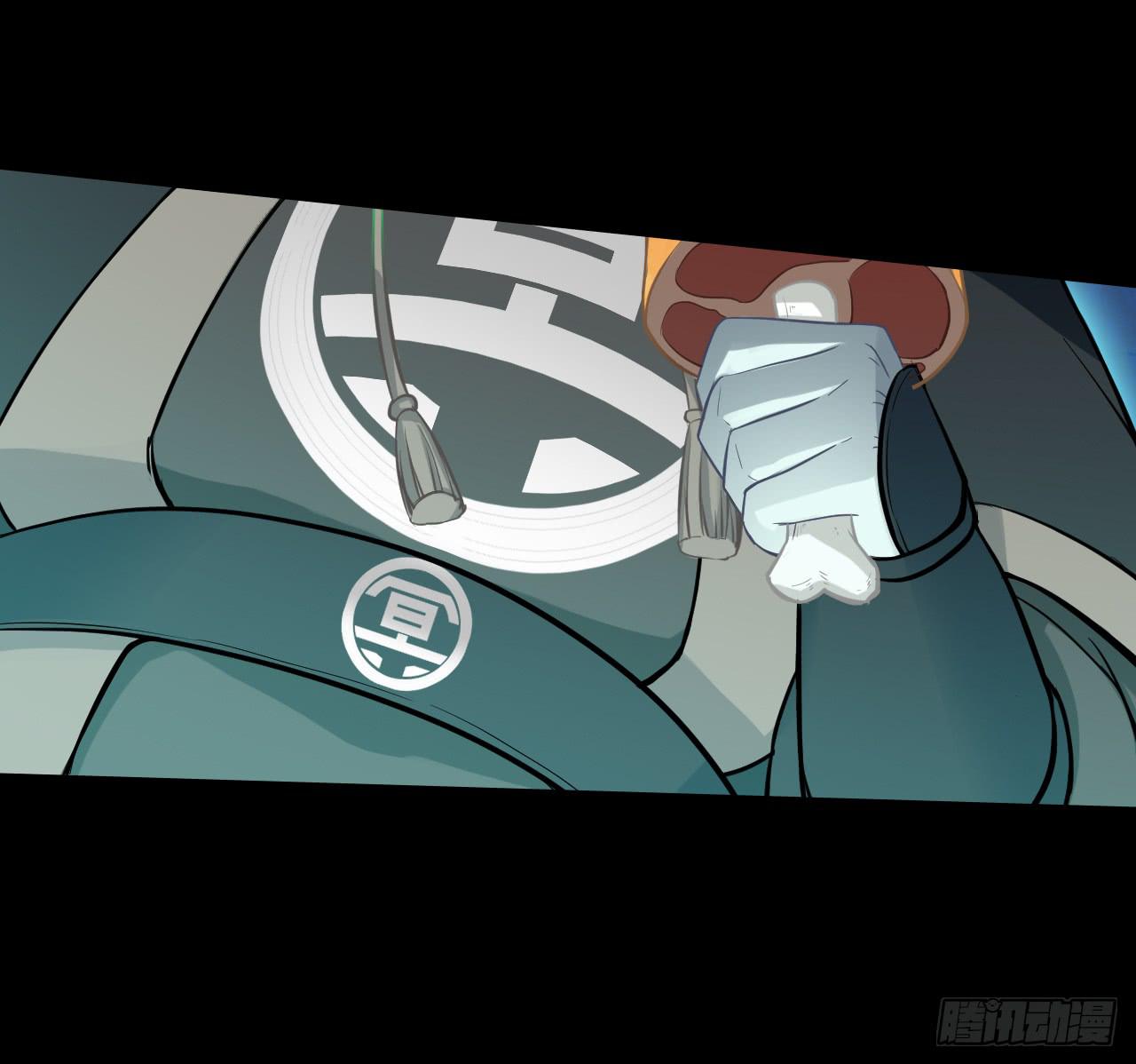 小瞧凡人？！后果很严重！！(1/2)-第7话