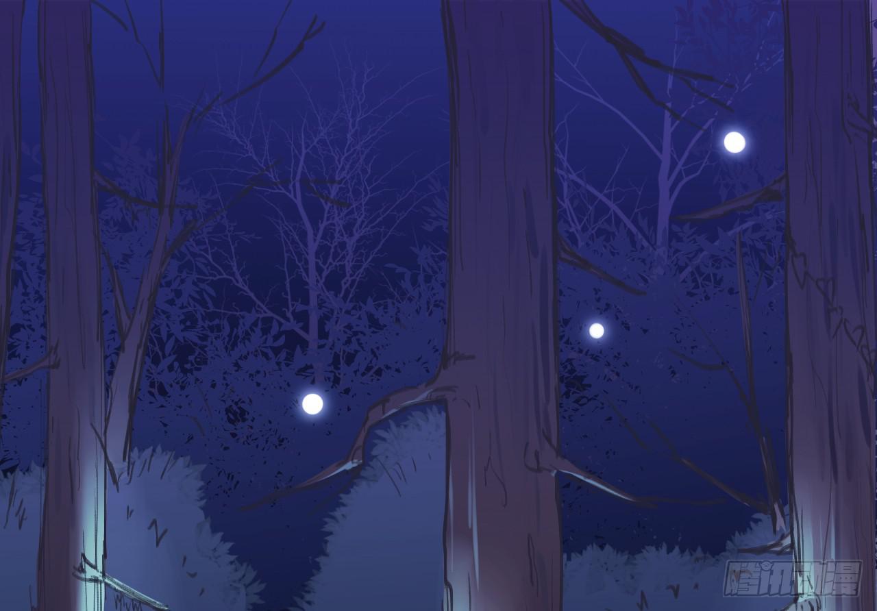 小瞧凡人？！后果很严重！！(1/2)-第7话