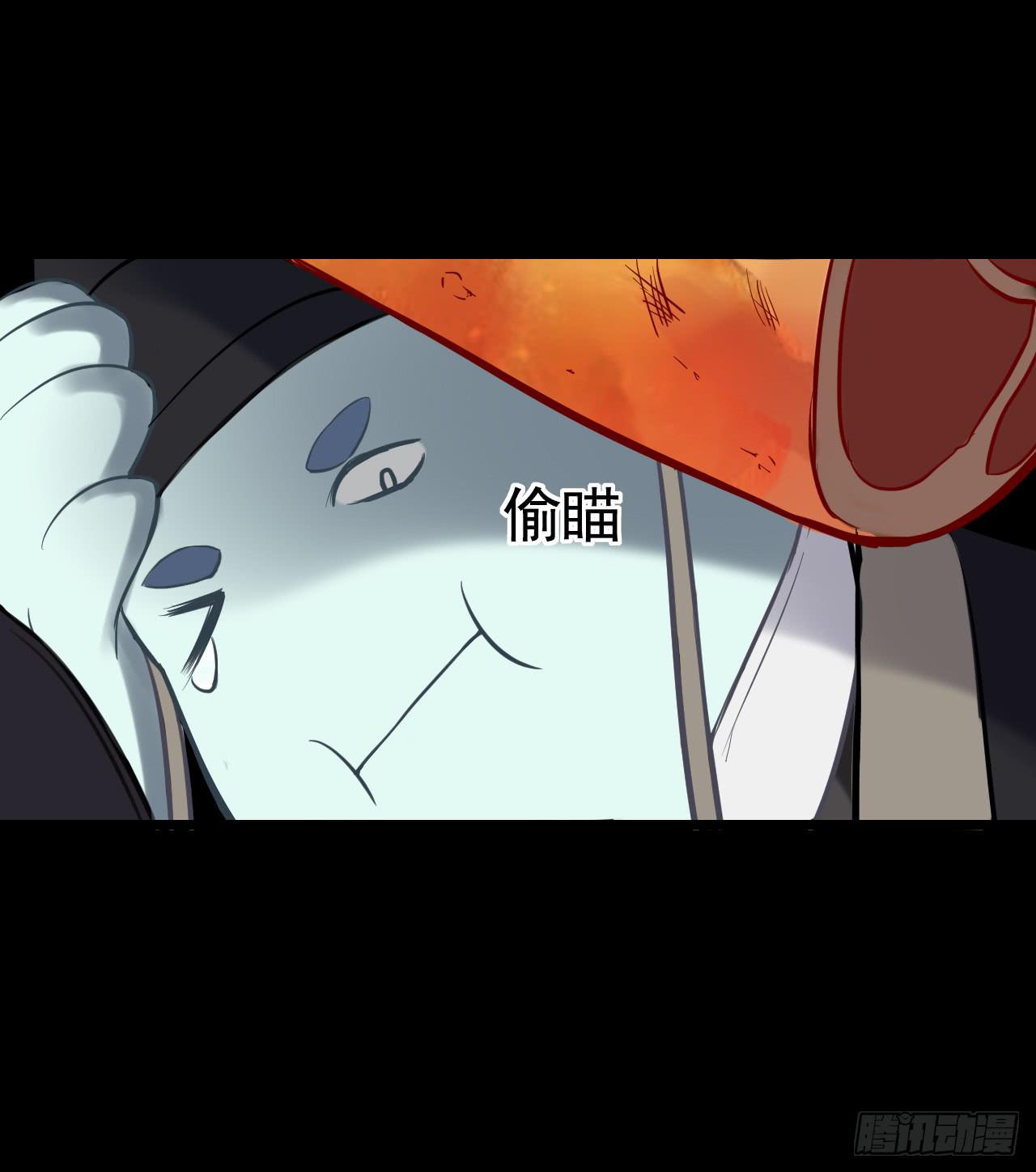 小瞧凡人？！后果很严重！！(1/2)-第7话