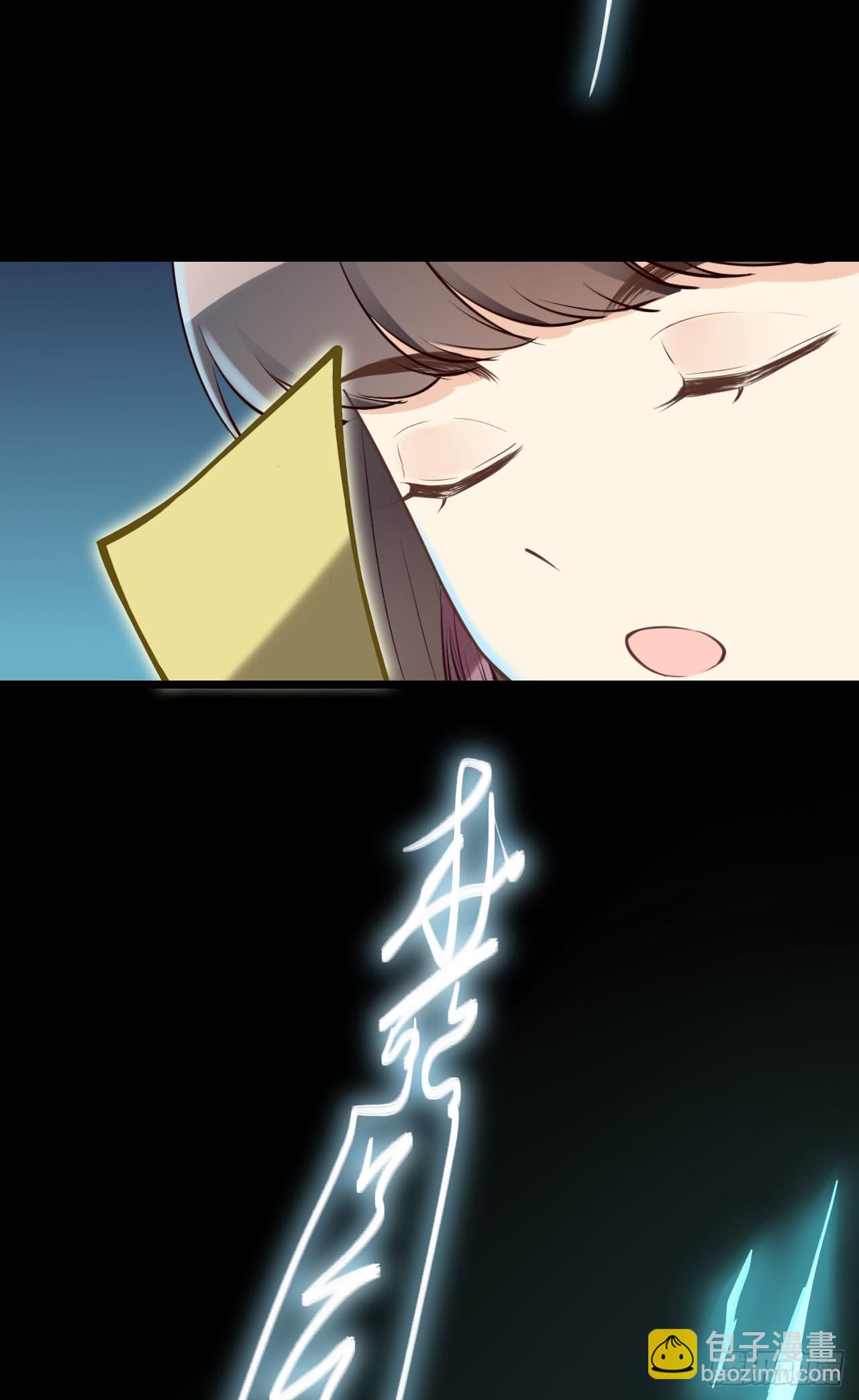 小瞧凡人？！后果很严重！！(1/2)-第7话