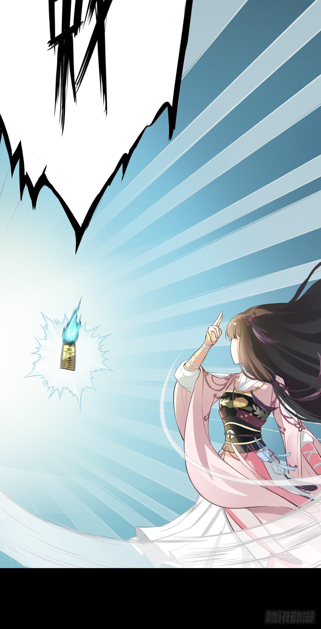 小瞧凡人？！后果很严重！！(1/2)-第7话