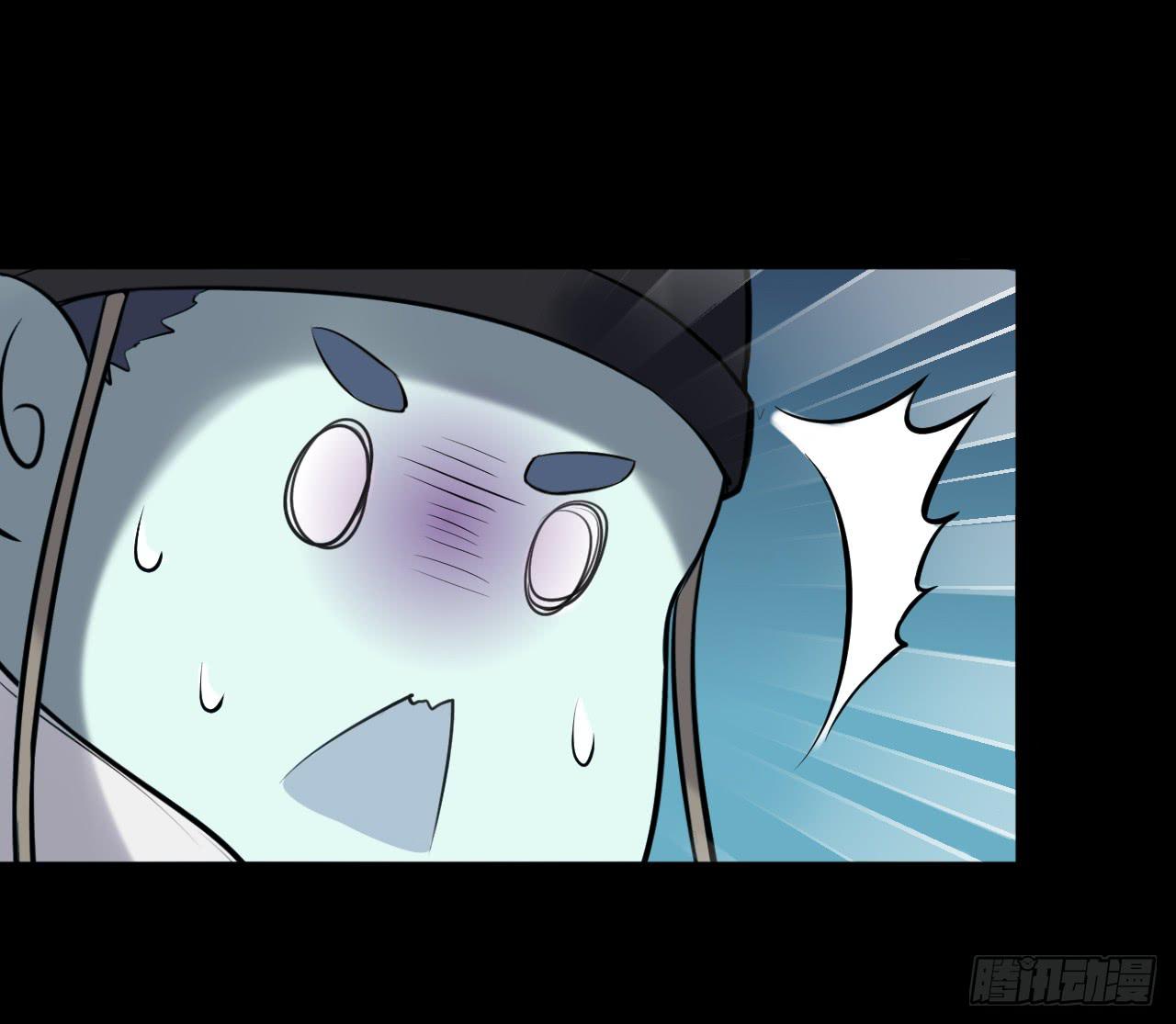 小瞧凡人？！后果很严重！！(1/2)-第7话