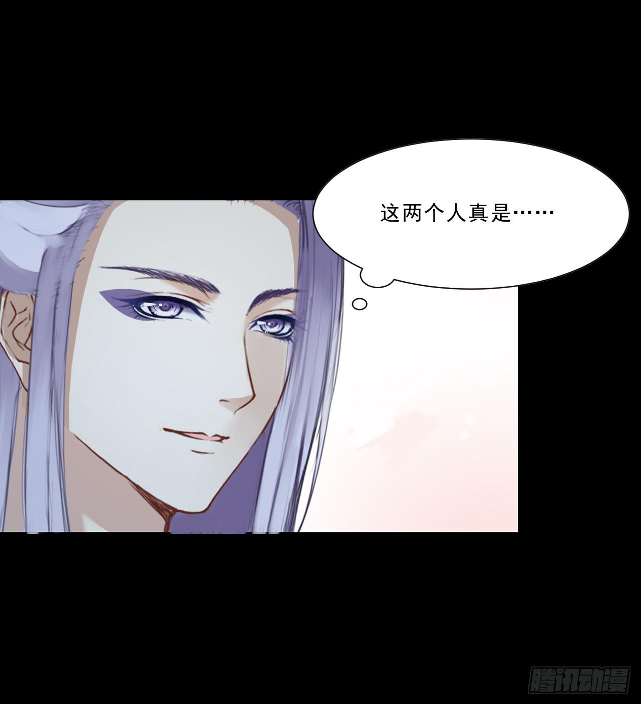 只要你不讨厌我就好！(1/2)-第9话