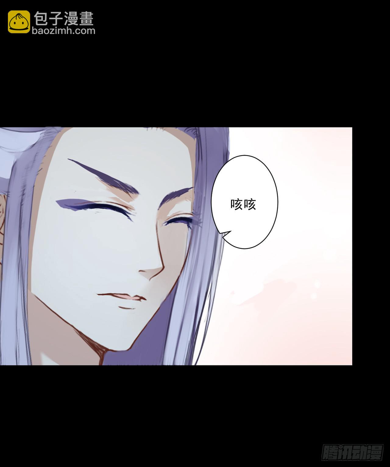 只要你不讨厌我就好！(1/2)-第9话