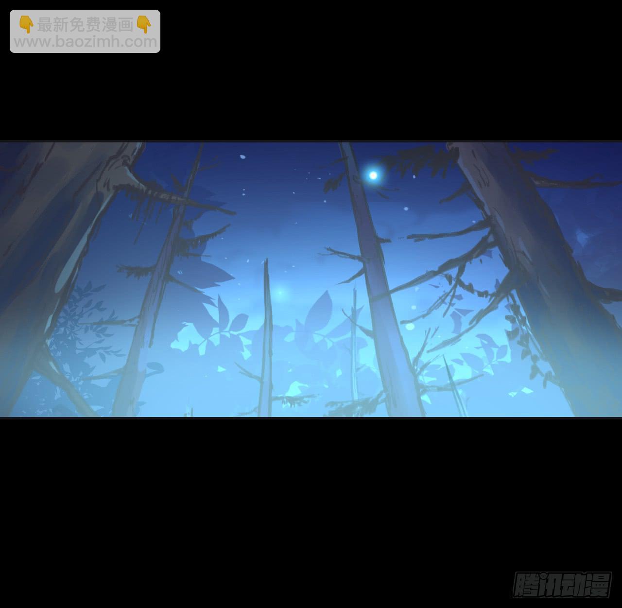 只要你不讨厌我就好！(1/2)-第9话