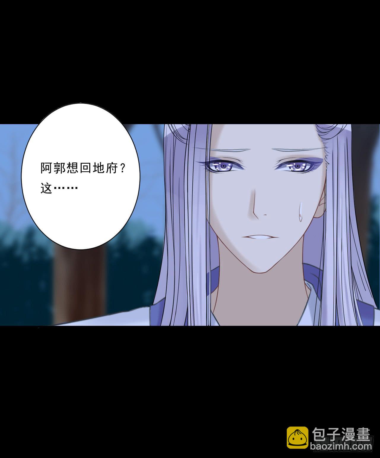 只要你不讨厌我就好！(1/2)-第9话