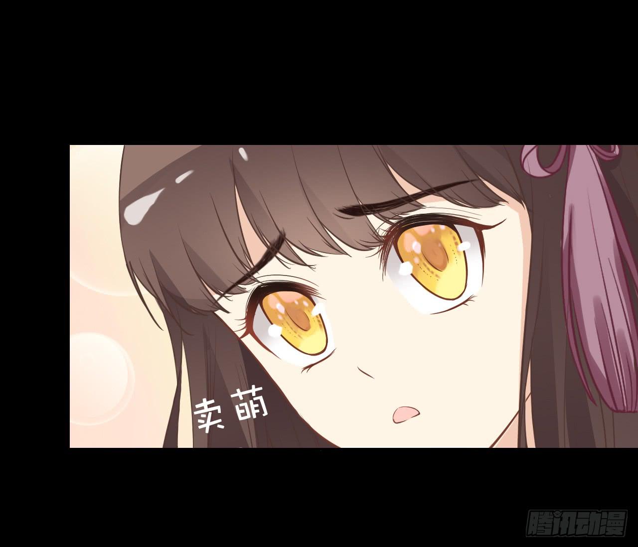 只要你不讨厌我就好！(1/2)-第9话