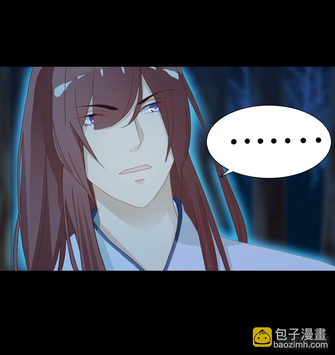 只要你不讨厌我就好！(1/2)-第9话