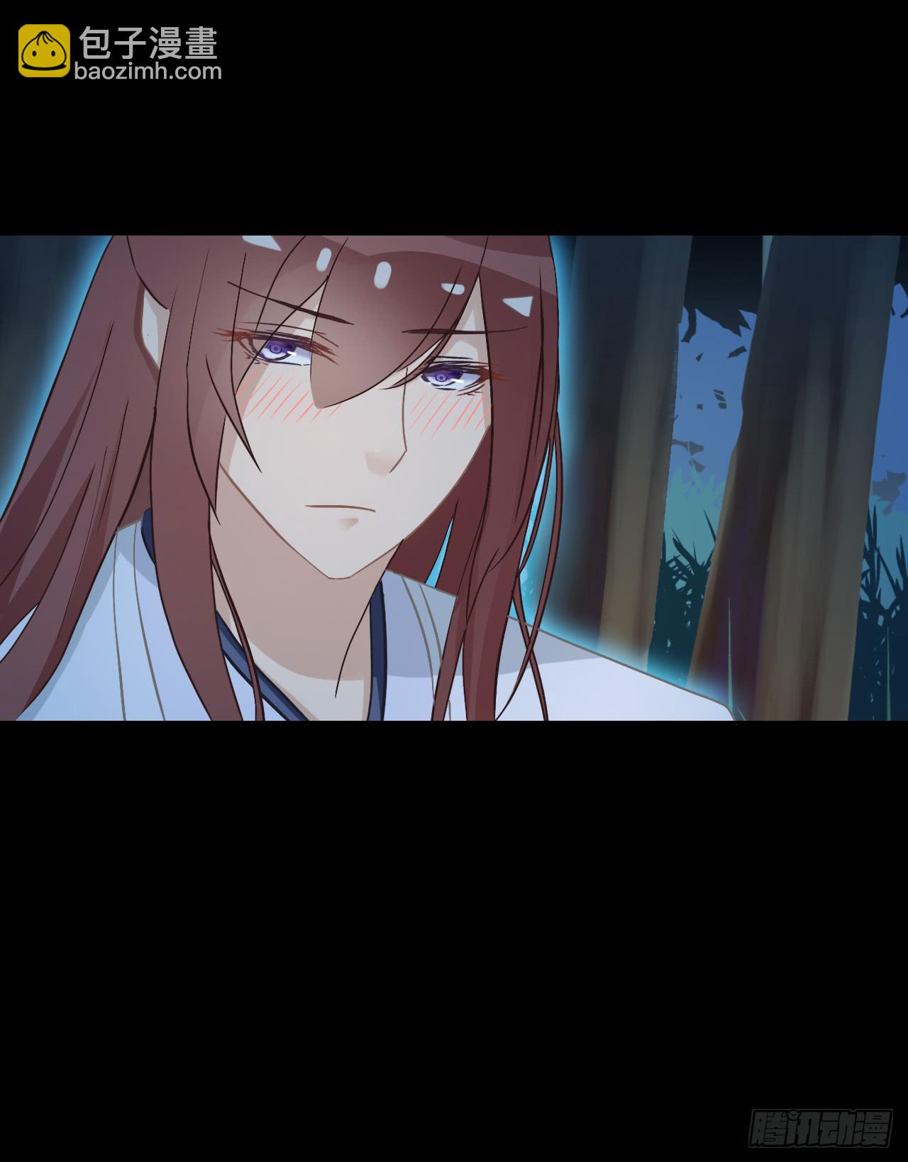 只要你不讨厌我就好！(1/2)-第9话