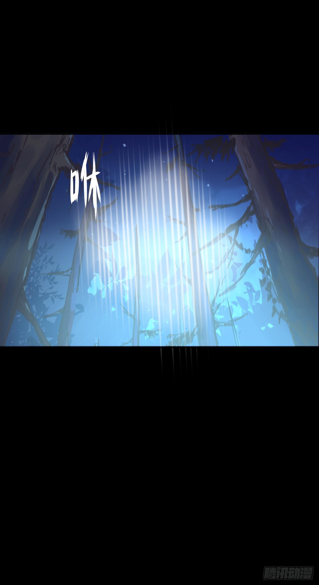 只要你不讨厌我就好！(1/2)-第9话