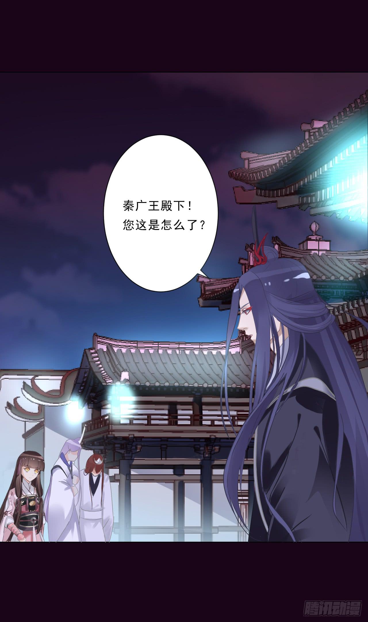 只要你不讨厌我就好！(1/2)-第9话