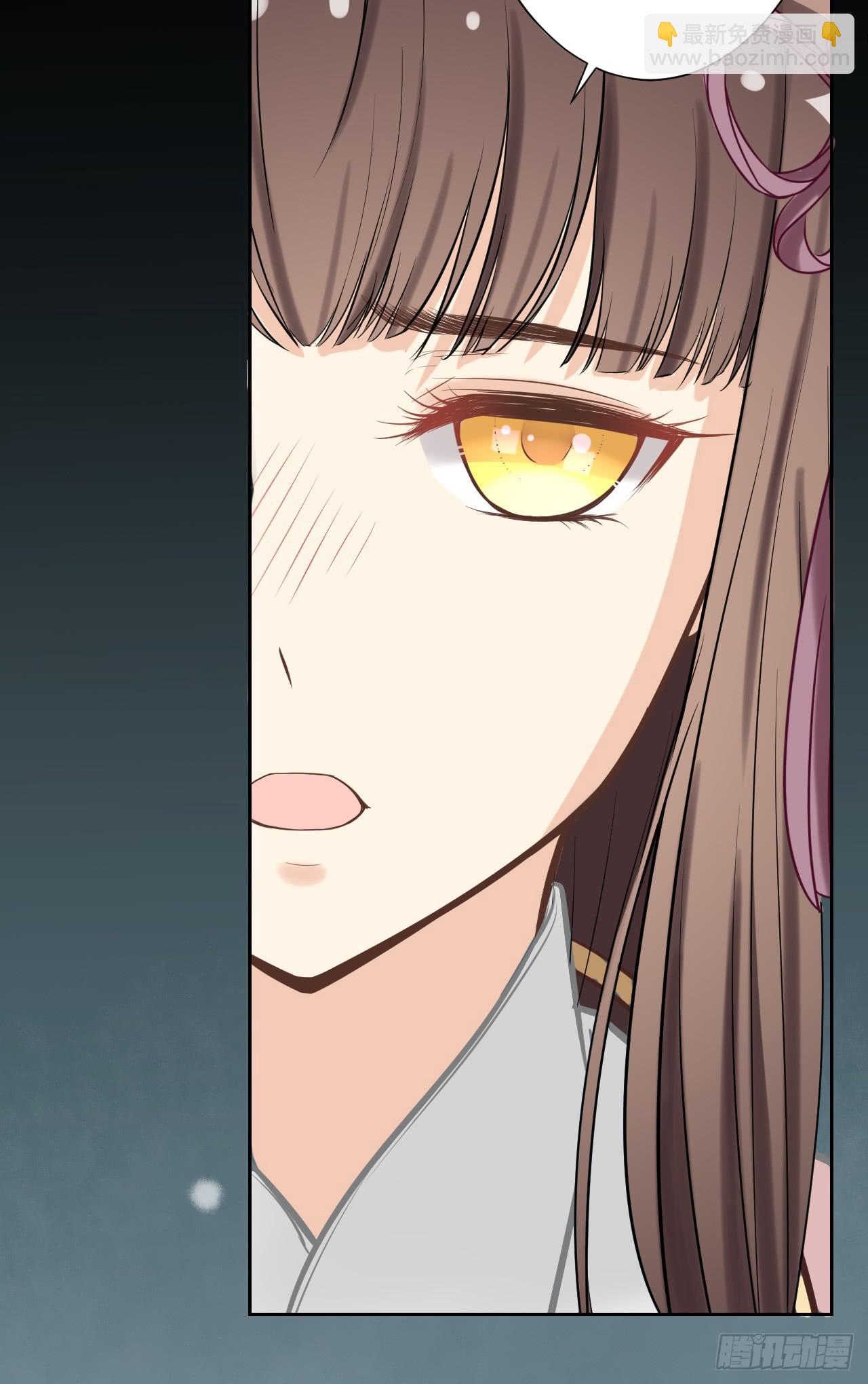 只要你不讨厌我就好！(1/2)-第9话