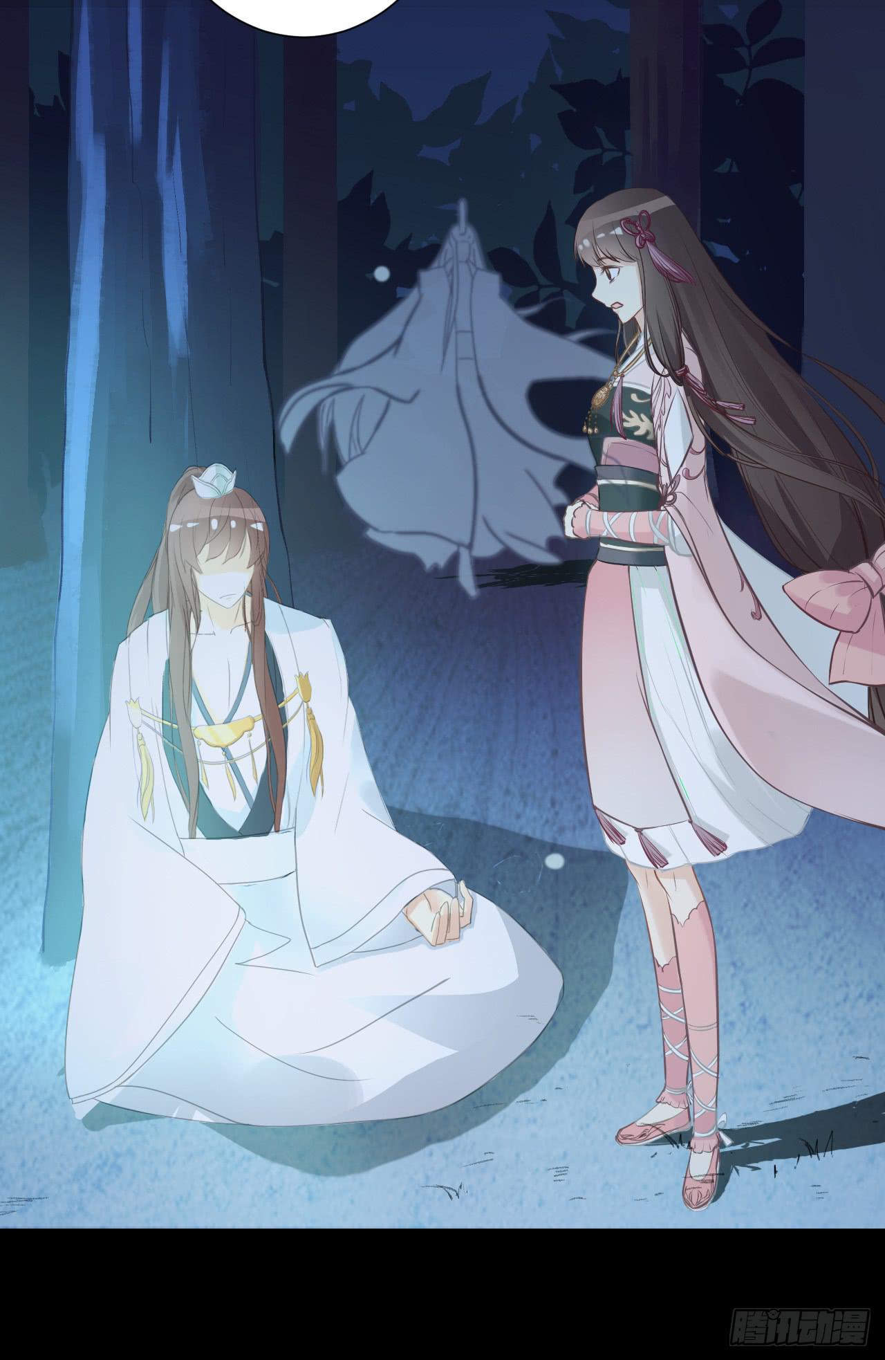 只要你不讨厌我就好！(1/2)-第9话