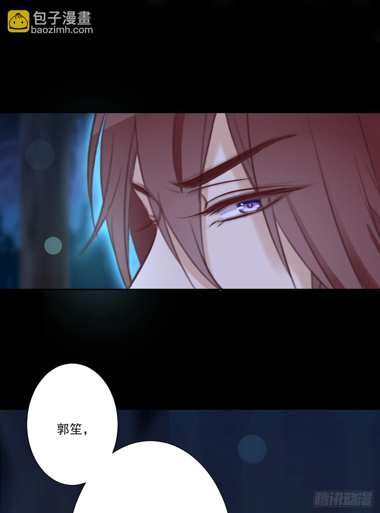 只要你不讨厌我就好！(1/2)-第9话