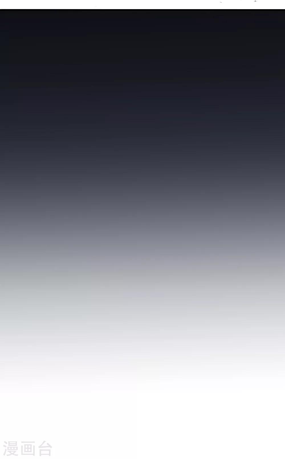 第2话 你外卖还送不送了？-第3话