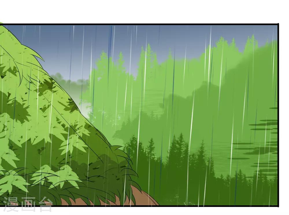 第4话 进组！-第5话