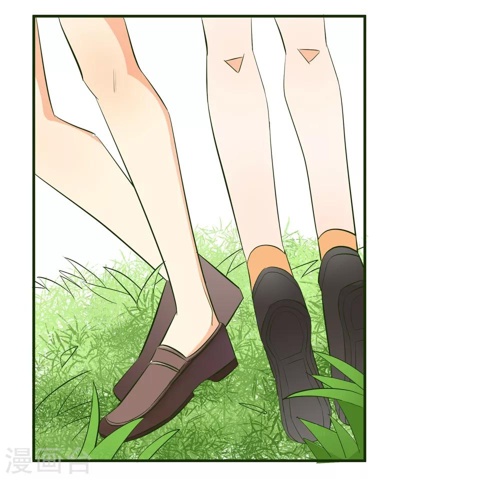 第4话 进组！-第5话