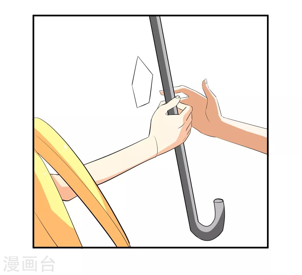 第4话 进组！-第5话