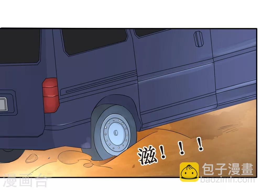 第4话 进组！-第5话