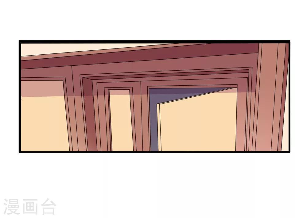 第4话 进组！-第5话