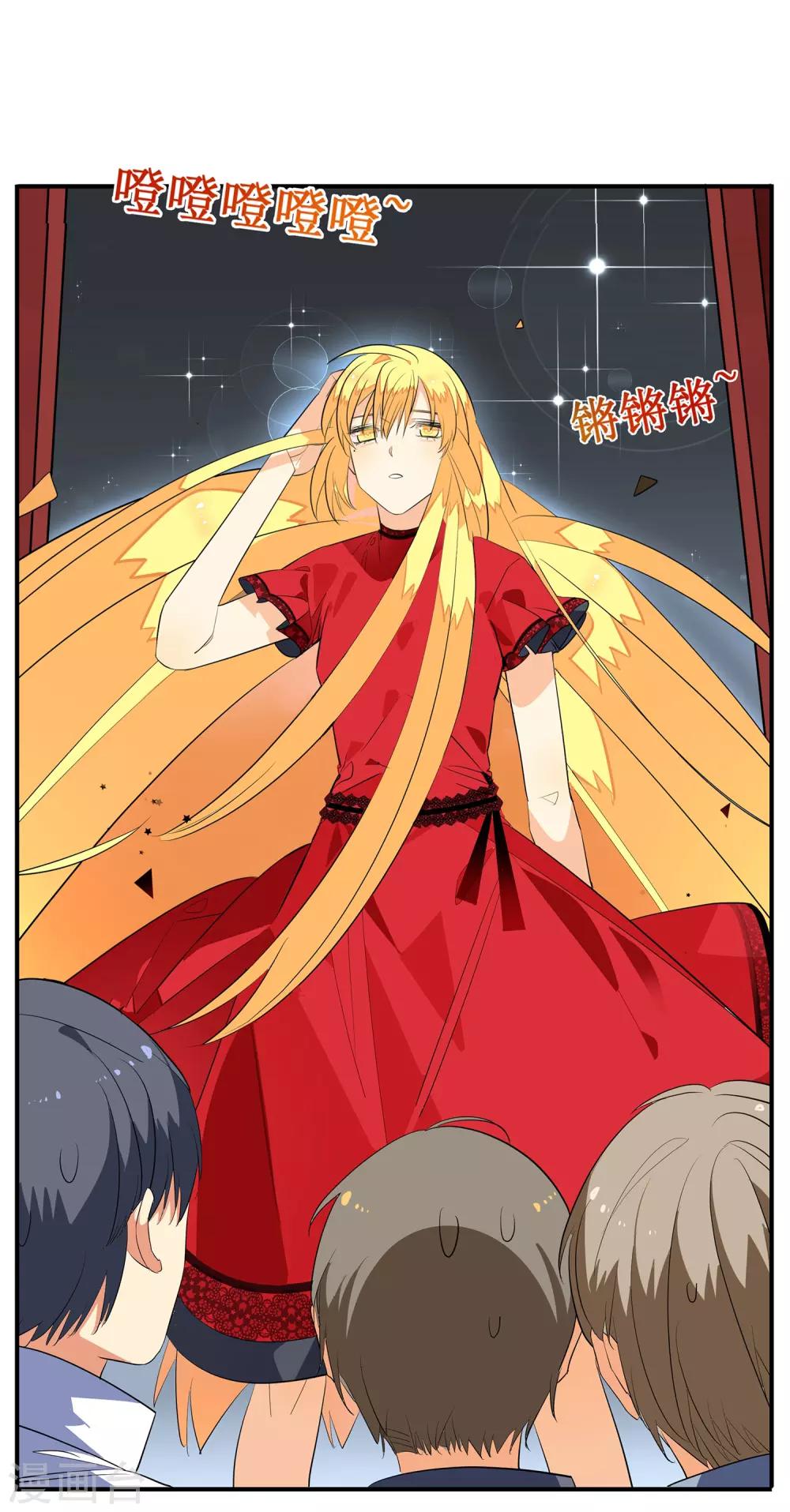 第4话 进组！-第5话