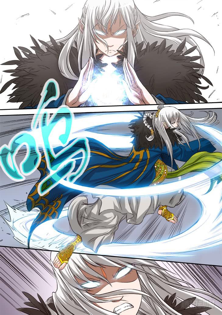 獵魔者雪風 - 第十九話：妖王之力 - 1