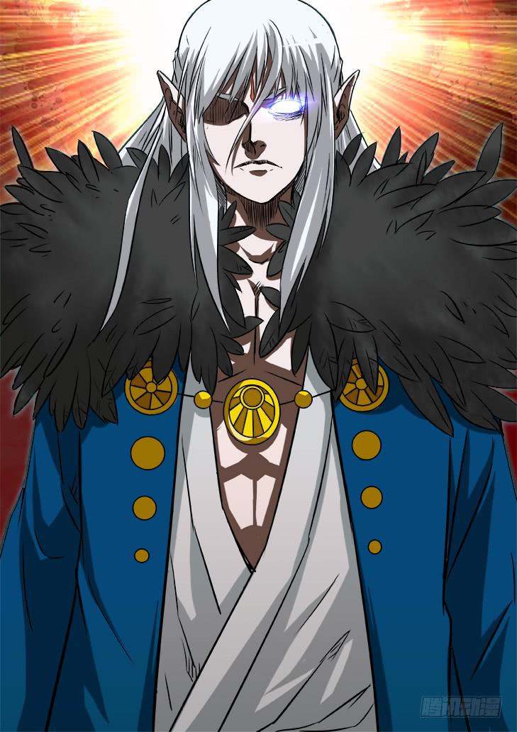 獵魔者雪風 - 第廿七話大結局：有雪的地方就有風 - 4