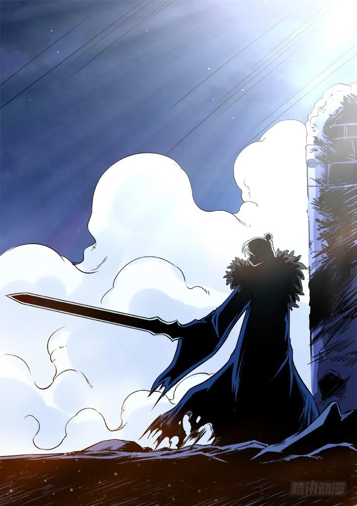 獵魔者雪風 - 第廿七話大結局：有雪的地方就有風 - 2