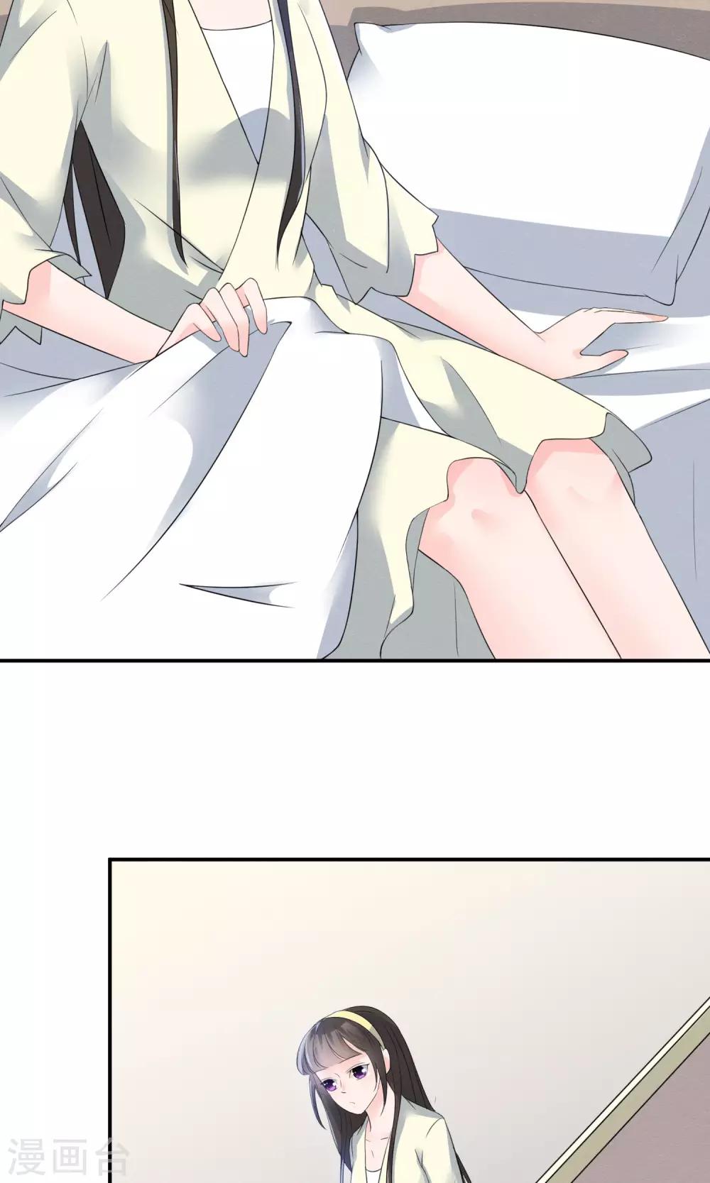 第10话 萤火与秘密花园-第11话