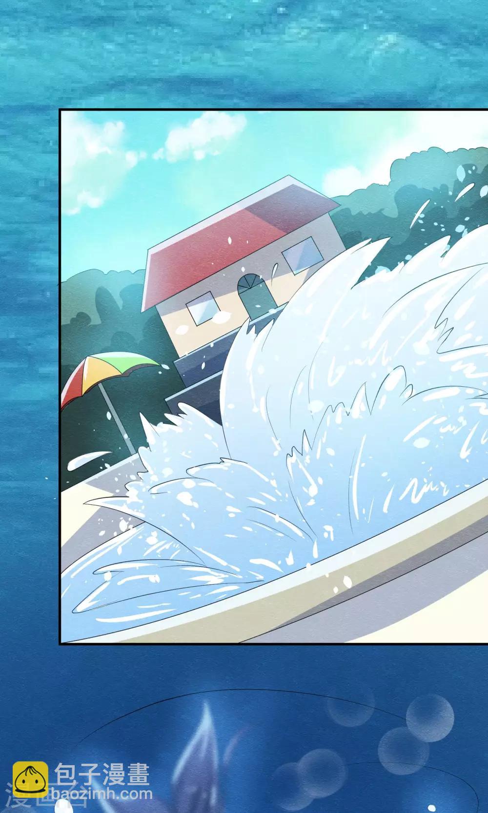 第14话 无法呼吸的瞬间-第15话