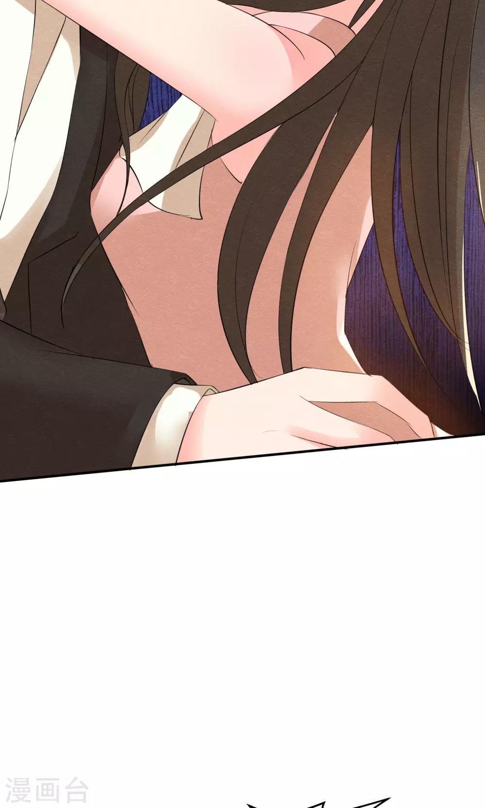 第20话 重阳节作重阳劫-第21话