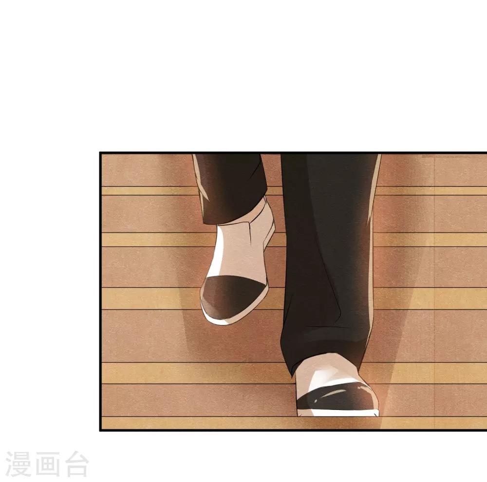 第23话 最后一刻他出现(1/2)-第25话