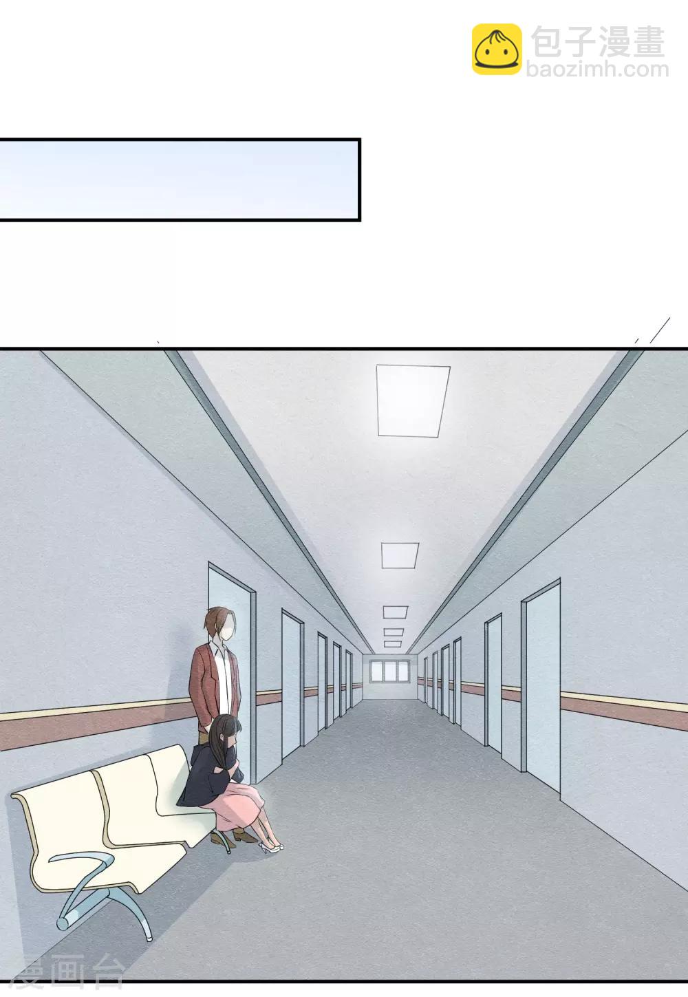 第23话 最后一刻他出现(1/2)-第25话