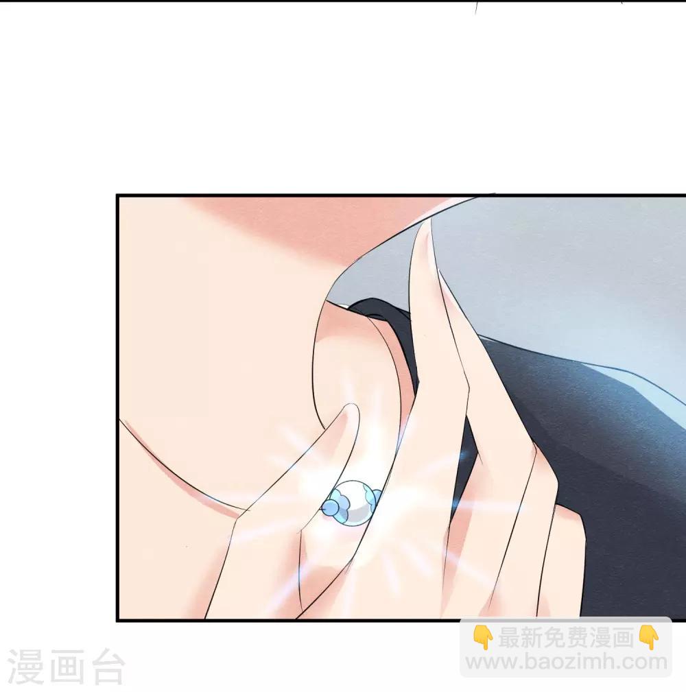 第23话 最后一刻他出现(1/2)-第25话