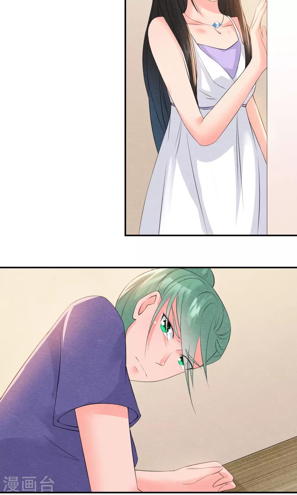 第25话 突击的蓝色飞鸟-第27话