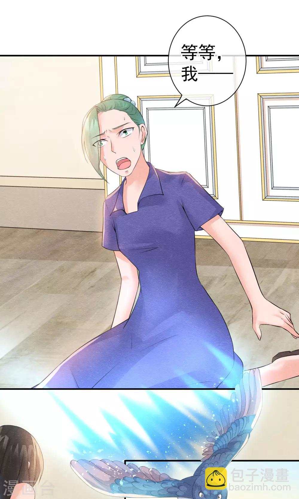 第25话 突击的蓝色飞鸟-第27话