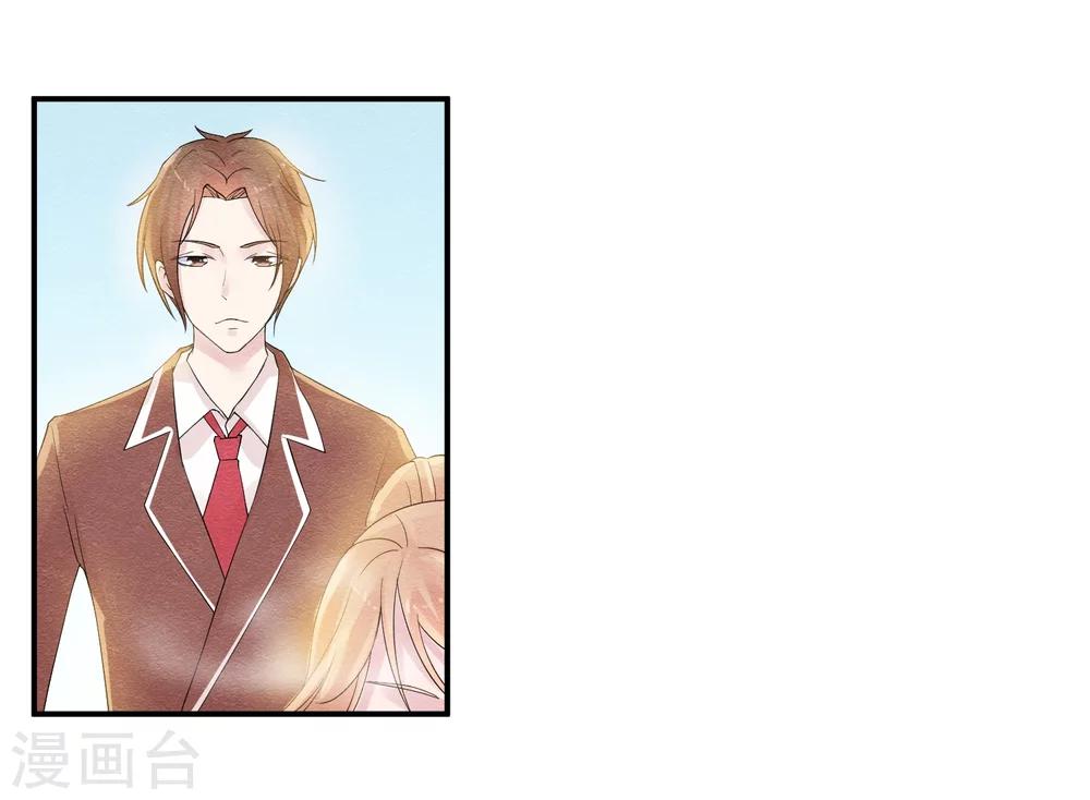 第40话 或许就这样结束-第43话