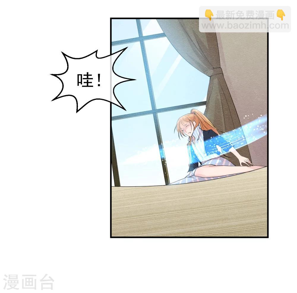 第40话 或许就这样结束-第43话