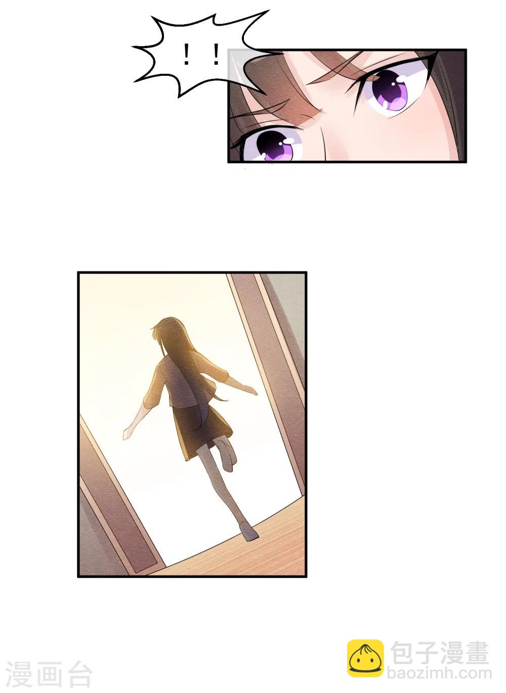 第40话 或许就这样结束-第43话