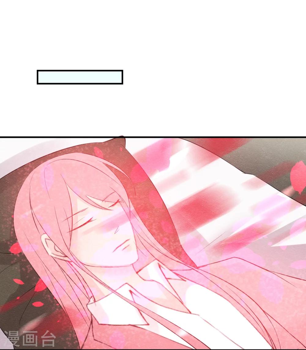 第40话 或许就这样结束-第43话