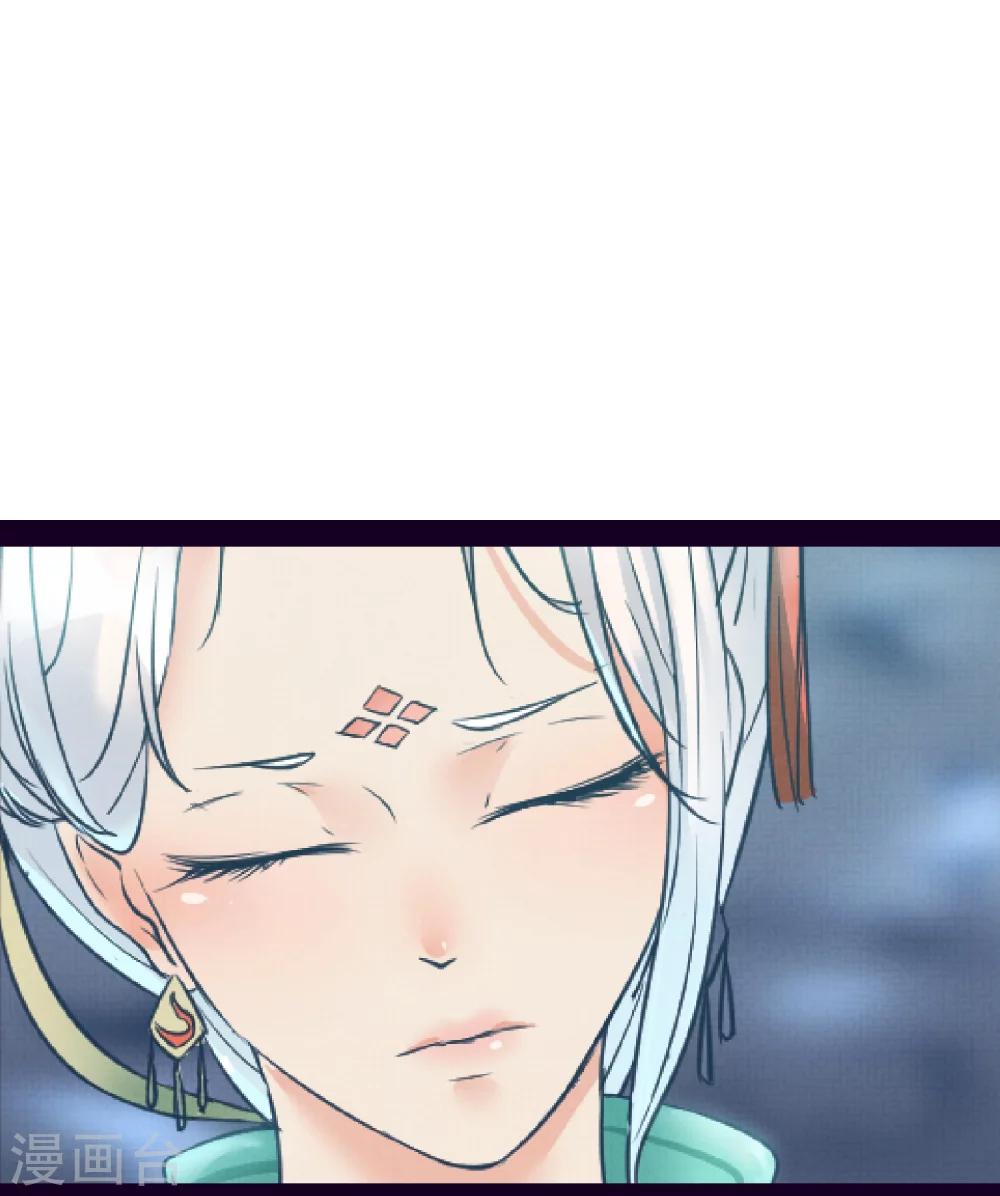 第40话 或许就这样结束-第43话