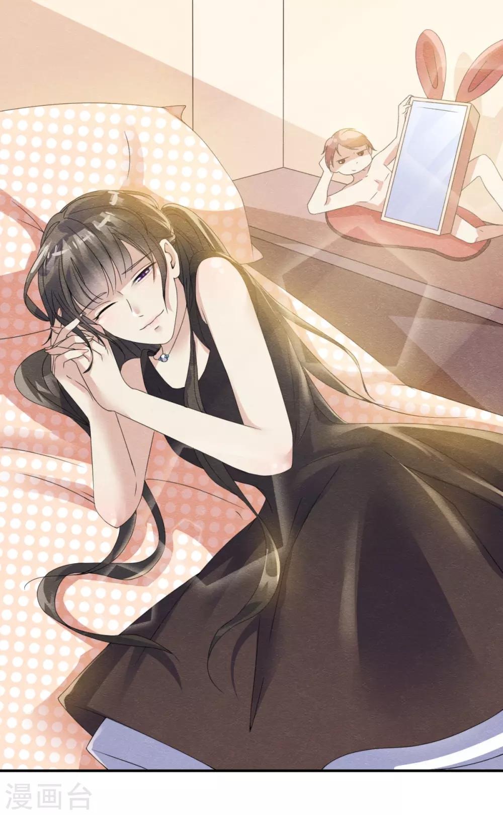 第8话 物是人非情难休-第9话