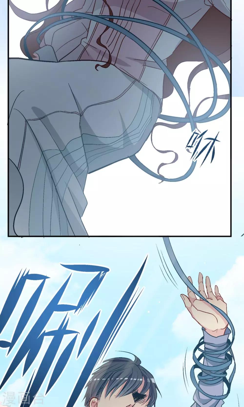 第10话 娜娜！小心！-第11话