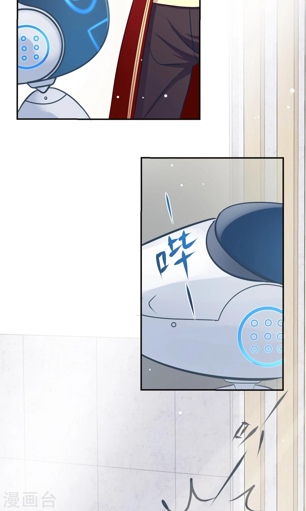 第12话 知恩莫忘报！-第13话