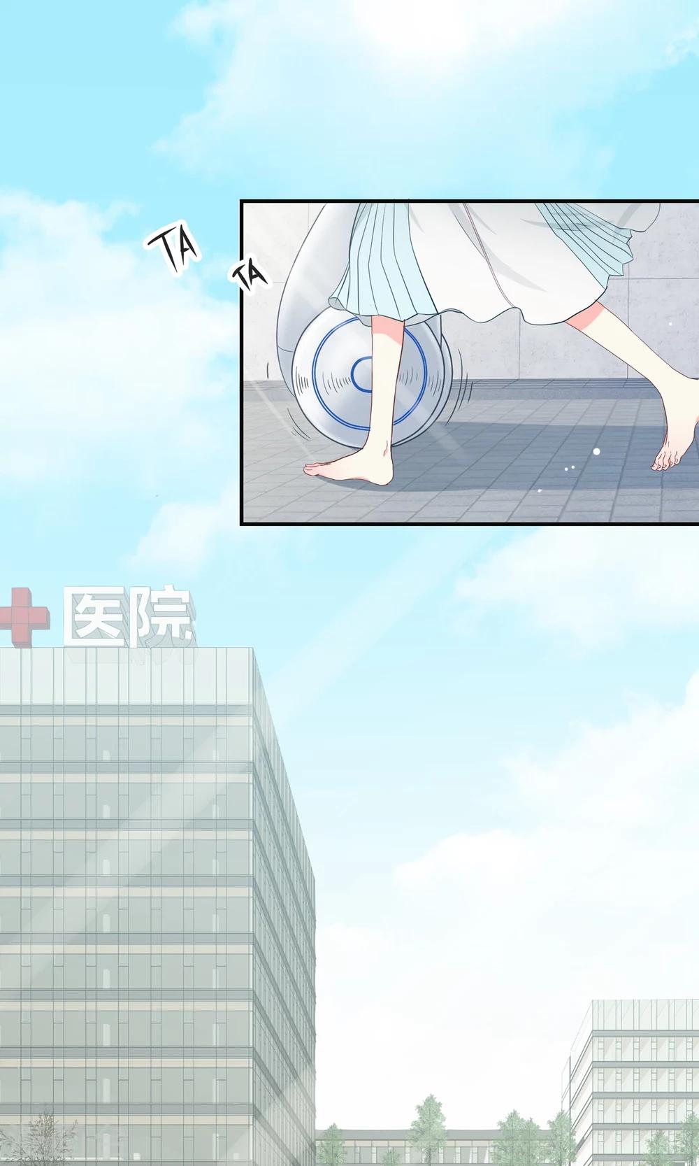 第12话 知恩莫忘报！-第13话