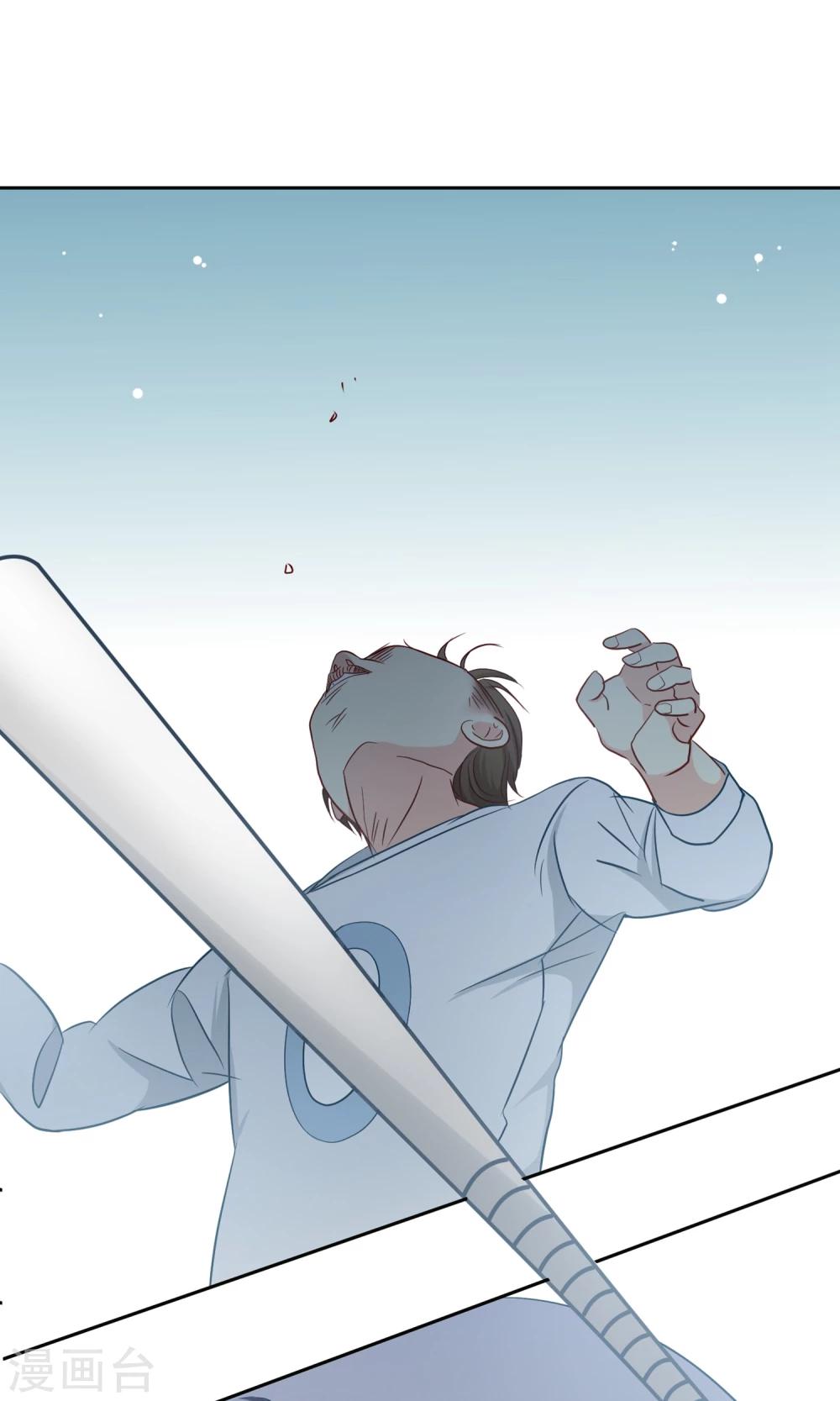 第12话 知恩莫忘报！-第13话